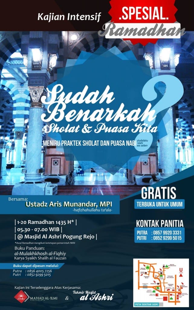 dauroh-ramadhan-1435