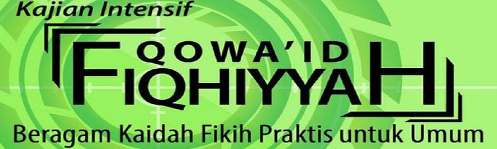 6. Dauroh Qawa’id Fiqhiyyah – cover