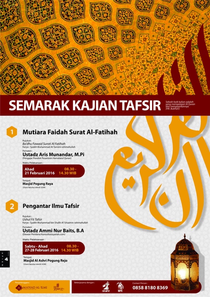 Tafsir