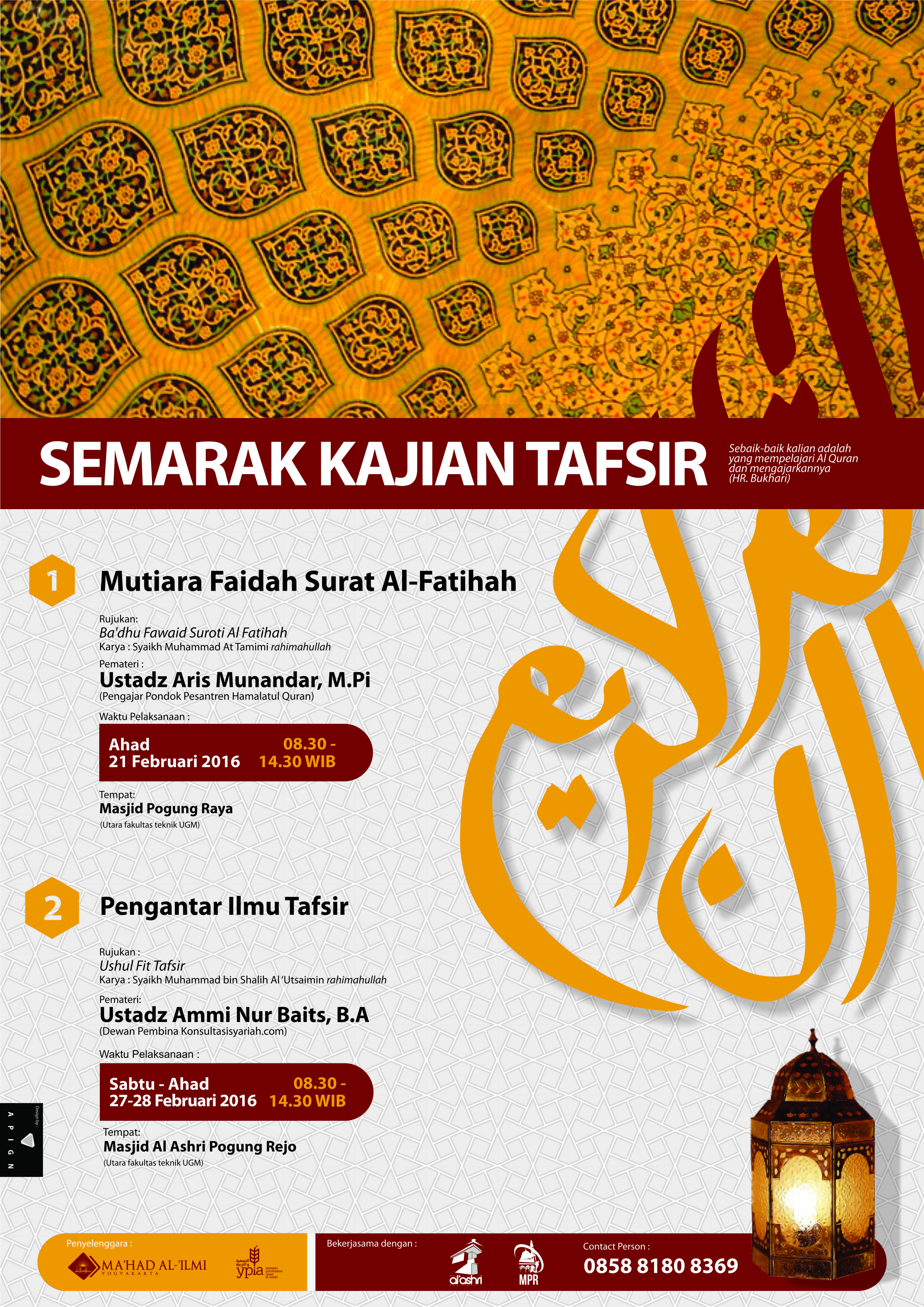 Tafsir