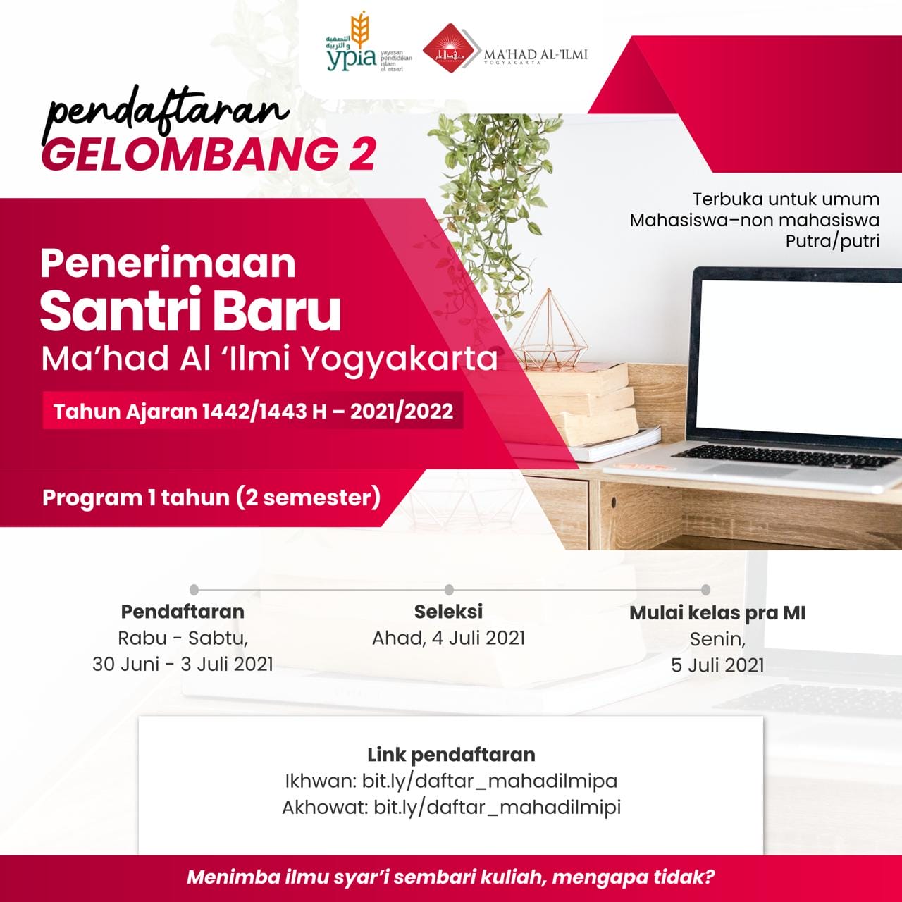 WhatsApp Image 2021-06-30 at 1.25.51 PM