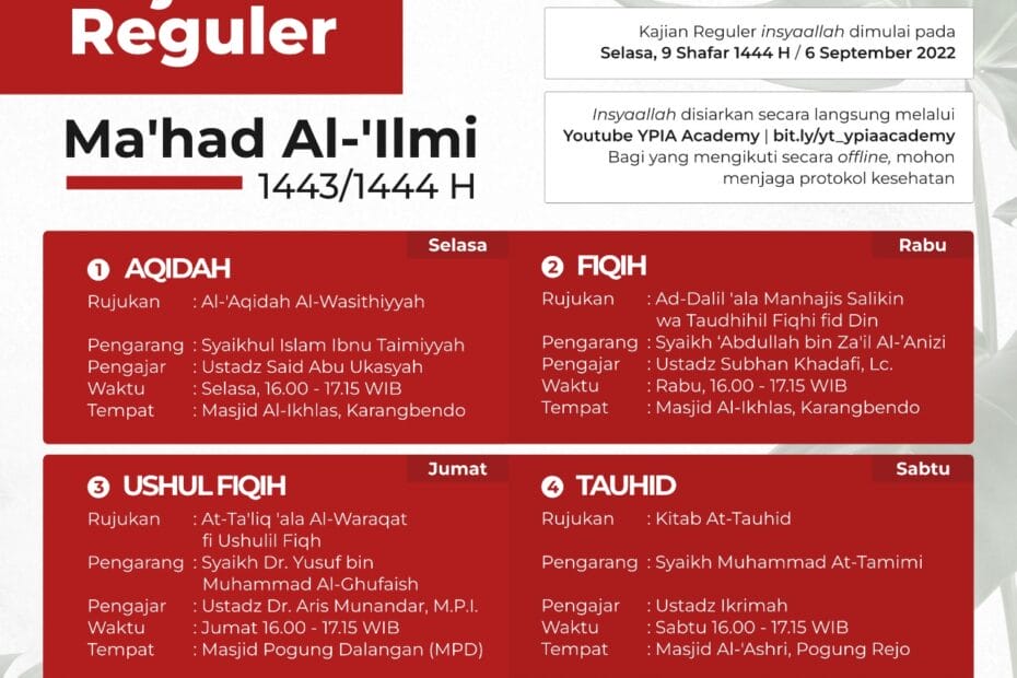 Jadwal Kajian Reguler MI 1443/1444H