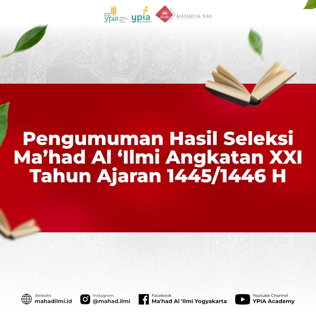 pengumuman-mi-1445H
